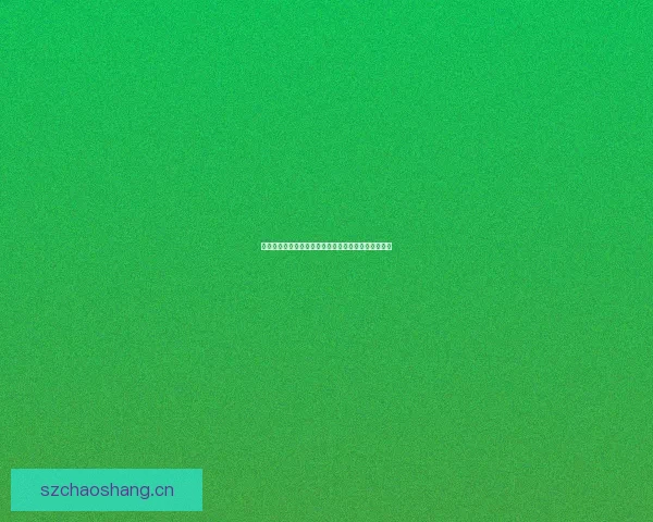 禁漫天堂：当想象力挣脱枷锁，一场视觉与心灵的盛宴